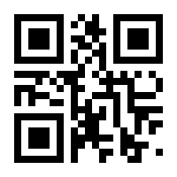 QR-Code zur Buchseite 9783963118289