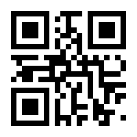 QR-Code zur Buchseite 9783963144479