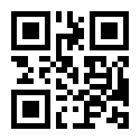 QR-Code zur Seite https://www.isbn.de/9783963148682