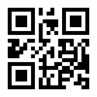 QR-Code zur Buchseite 9783963177514