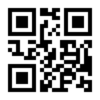 QR-Code zur Buchseite 9783963211898