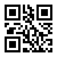 QR-Code zur Buchseite 9783963316869