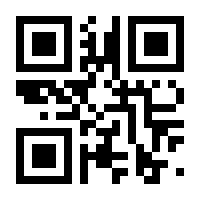 QR-Code zur Buchseite 9783963400162