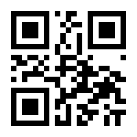 QR-Code zur Buchseite 9783963586163