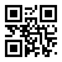 QR-Code zur Seite https://www.isbn.de/9783964281036