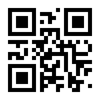 QR-Code zur Seite https://www.isbn.de/9783964301116