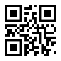 QR-Code zur Seite https://www.isbn.de/9783964742285