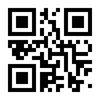 QR-Code zur Buchseite 9783965070035