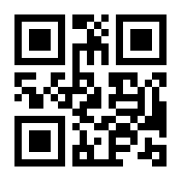 QR-Code zur Buchseite 9783965332782