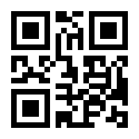 QR-Code zur Seite https://www.isbn.de/9783965521896