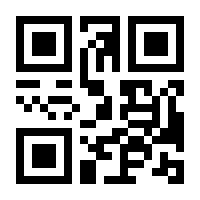 QR-Code zur Buchseite 9783965620056