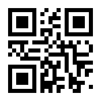 QR-Code zur Buchseite 9783966150316