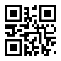 QR-Code zur Seite https://www.isbn.de/9783966170642