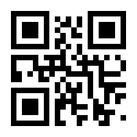 QR-Code zur Buchseite 9783966246330