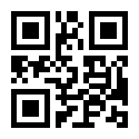 QR-Code zur Buchseite 9783966616171