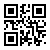 QR-Code zur Buchseite 9783966641289