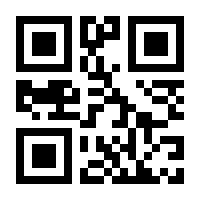 QR-Code zur Seite https://www.isbn.de/9783966643566