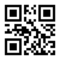 QR-Code zur Seite https://www.isbn.de/9783967030730