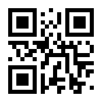 QR-Code zur Seite https://www.isbn.de/9783967047271