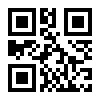 QR-Code zur Buchseite 9783967078749