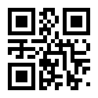 QR-Code zur Seite https://www.isbn.de/9783967078992