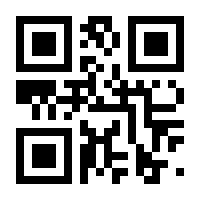 QR-Code zur Seite https://www.isbn.de/9783967079074