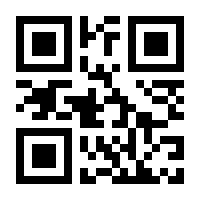 QR-Code zur Seite https://www.isbn.de/9783967142990