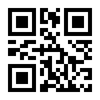 QR-Code zur Buchseite 9783967471021