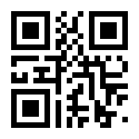 QR-Code zur Seite https://www.isbn.de/9783968310190