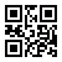 QR-Code zur Seite https://www.isbn.de/9783968450414