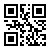 QR-Code zur Seite https://www.isbn.de/9783968622026