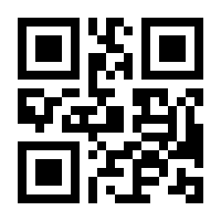 QR-Code zur Seite https://www.isbn.de/9783968626109