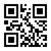 QR-Code zur Seite https://www.isbn.de/9783968626420