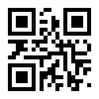 QR-Code zur Seite https://www.isbn.de/9783968626604