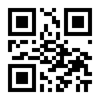 QR-Code zur Buchseite 9783968627663