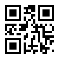 QR-Code zur Buchseite 9783968694825