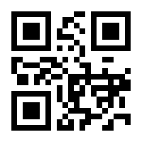 QR-Code zur Buchseite 9783969102428