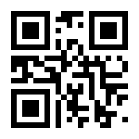 QR-Code zur Seite https://www.isbn.de/9783969304297