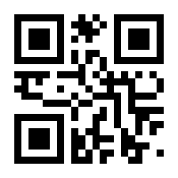 QR-Code zur Seite https://www.isbn.de/9783969408117