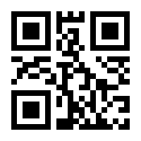 QR-Code zur Buchseite 9783969651896