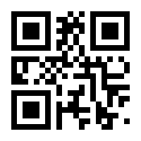 QR-Code zur Seite https://www.isbn.de/9783969672020