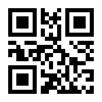 QR-Code zur Seite https://www.isbn.de/9783980110228