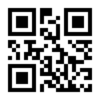 QR-Code zur Buchseite 9783980147651