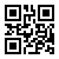 QR-Code zur Seite https://www.isbn.de/9783980336642