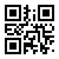 QR-Code zur Seite https://www.isbn.de/9783980345200