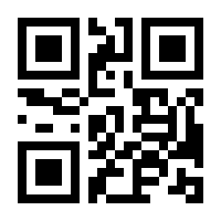 QR-Code zur Seite https://www.isbn.de/9783980382151
