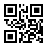 QR-Code zur Buchseite 9783980388474