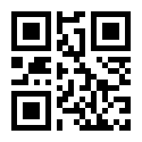 QR-Code zur Buchseite 9783980393195