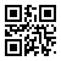 QR-Code zur Seite https://www.isbn.de/9783980416429