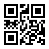 QR-Code zur Buchseite 9783980502870